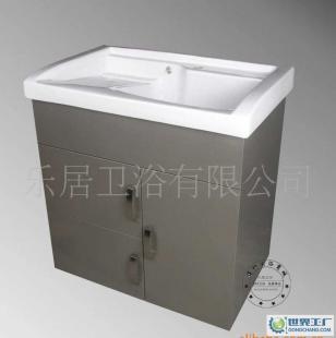 04不锈钢洗衣柜/浴室柜/带差板洗衣盆/洗衣槽/_世界工厂网中国产品信息库