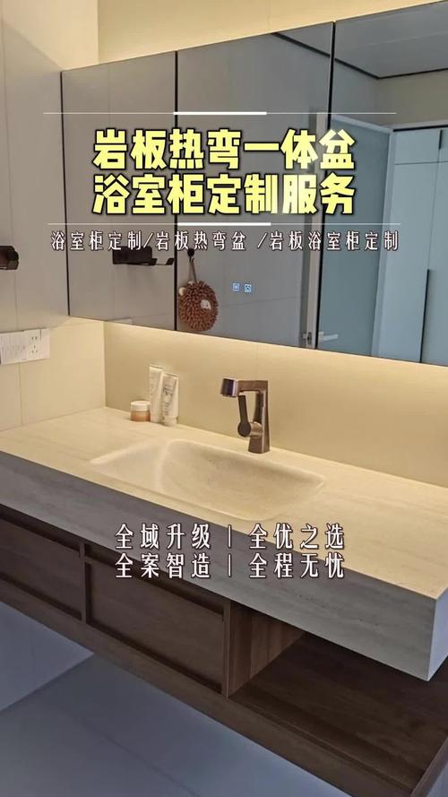 南开浴室柜定制费用 通州浴室柜定制价格 静海浴室柜定制工厂